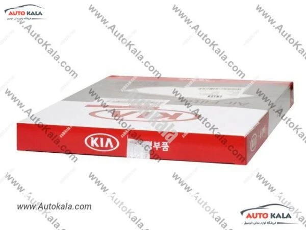 97133 2F010 3,فیلتر کابین کیا موهاوی/اپتیما,HYUNDAI/KIA FILTERاتوکالا Autokala