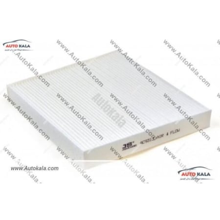 97133 2G000a 3,فیلتر کابین هیوندا سوناتا 2009,HYUNDAI/KIA FILTERاتوکالا Autokala