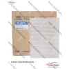فیلتر کابین هیوندا I30 97133 2L000 4 97133 2L000 4,فیلتر کابین هیوندا I30,HYUNDAI/KIA FILTERاتوکالا Autokala