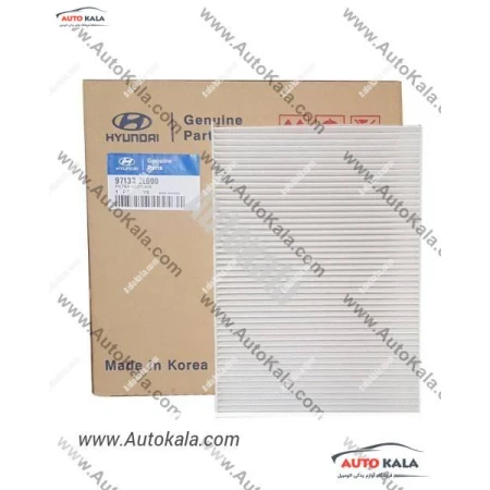 97133 2L000 4,فیلتر کابین هیوندا I30,HYUNDAI/KIA FILTERاتوکالا Autokala