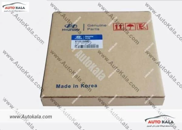 97133 2W000 3,فیلتر کابین هیوندا سانتافه 2400 /سونوتا 2011 /کادنزا/گرنجور,HYUNDAI/KIA FILTERاتوکالا Autokala