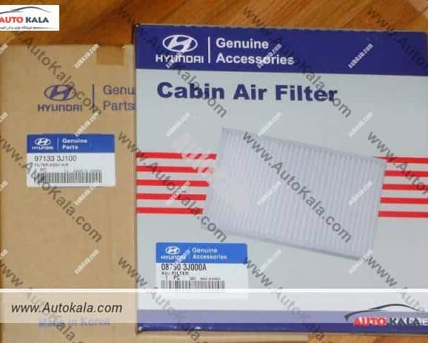 97133 3J100 4,فیلتر کابین هیوندا وراکروز/ IX55,HYUNDAI/KIA FILTERاتوکالا Autokala