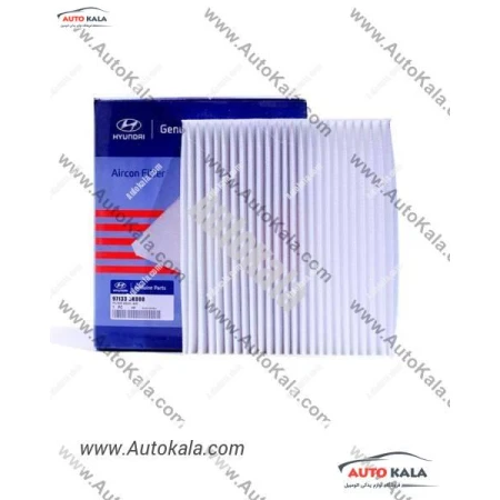 97133 3K000 3,فیلتر کابین هیوندا سوناتا / ازرا 2008,HYUNDAI/KIA FILTERاتوکالا Autokala