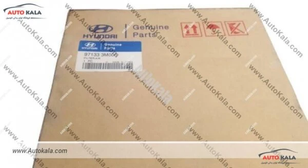97133 3M000 4,فیلتر کابین هیوندا جنسیس 4 درب,HYUNDAI/KIA FILTERاتوکالا Autokala