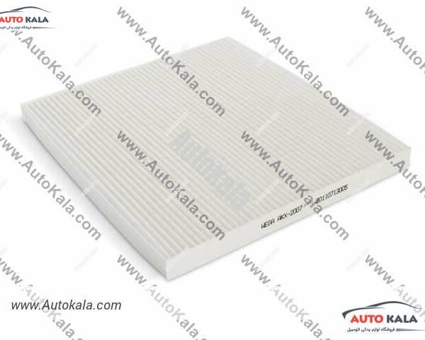 97133 3SAA0a 4,فیلتر کابین هیوندا سوناتا 2011 /اپتیما 2012 /کادنزا/گرنجور,HYUNDAI/KIA FILTERاتوکالا Autokala