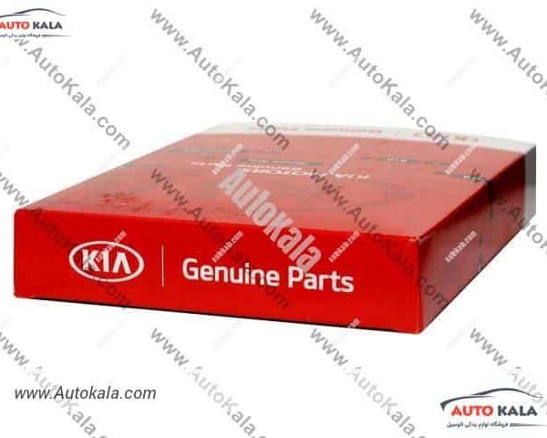 97133 D4000 3,فیلتر کابین کیا اپتیما جدید,HYUNDAI/KIA FILTERاتوکالا Autokala