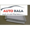 فیلتر کابین بنز کلاس C قدیم A 203 830 05 18 A 203 830 05 18,فیلتر کابین بنز کلاس C قدیم,BENZ FILTERاتوکالا Autokala
