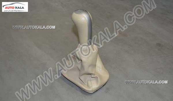 دسته دنده با چرم دور Mvm 315 اتوکالا Autokala