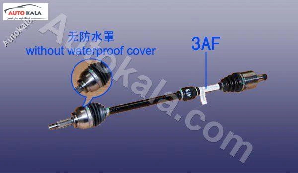 A13 2203020BA,پلوس كامل 315 راست MVM,اتوکالا Autokala