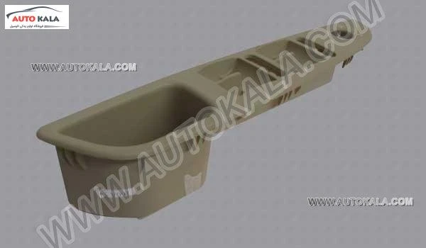 A13 3746031a,دستگيره قاب دورشيشه بالابر مركزي چپ كرم 315 MVM,اتوکالا Autokala