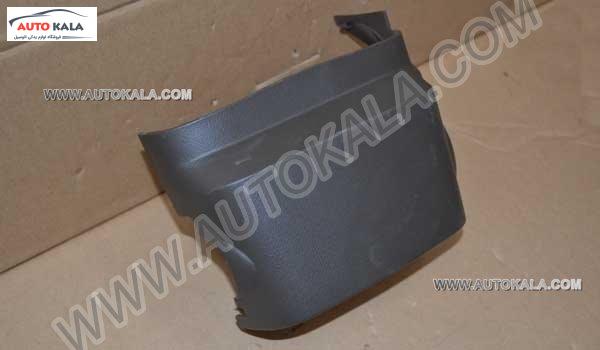 قاب بالاي فرمان Mvm 315 اتوکالا Autokala