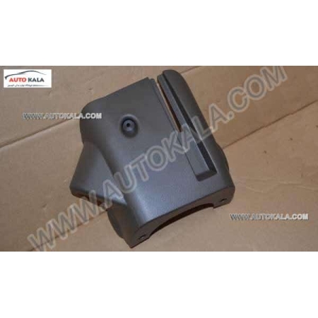 A13 3774015a,قاب پايين فرمان MVM 315,اتوکالا Autokala