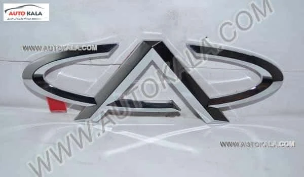 A13 3903021a,آرم چري روي جلو پنجره 315 MVM,اتوکالا Autokala