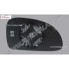 شيشه آينه چپ MVM 315 A13 8202011BAa A13 8202011BAa,شيشه آينه چپ MVM 315,اتوکالا Autokala