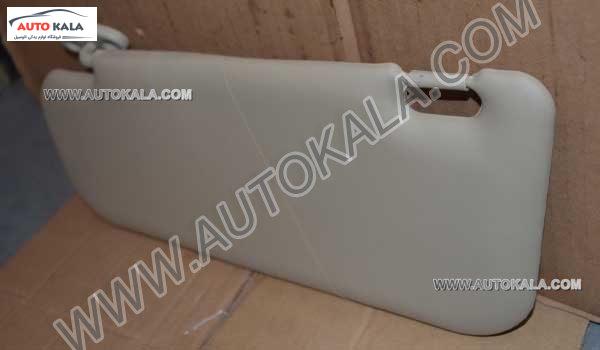 آفتابگير راست Mvm 315 اتوکالا Autokala