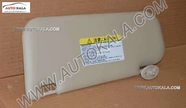 A13 8204020BAa 1,آفتابگير چپ MVM 315,اتوکالا Autokala