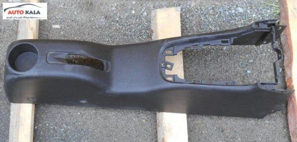 A135305920DA 1,قاب كنسول وسط MVM 315,اتوکالا Autokala