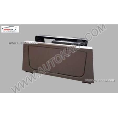 A21 5305260 BEa 1,پنل كامل جا سيگاري 530 mvm,اتوکالا Autokala