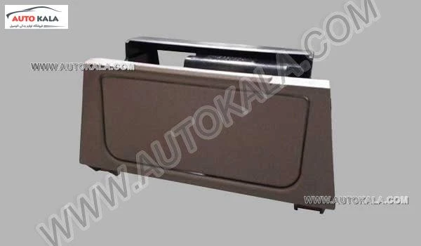 A21 5305260 BEa 1,پنل كامل جا سيگاري 530 mvm,اتوکالا Autokala
