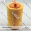 فیلتر هوا بنز C200 قدیم استوانه ای سال 2008 تا 2010 A2710940204a 3 A2710940204a 3,فیلتر هوا بنز C200 قدیم استوانه ای سال 2008 تا 2010,BENZ FILTERاتوکالا Autokala