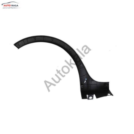 AAB50066702,زه دور گلگیر عقب چپ لیفان X50,اتوکالا Autokala