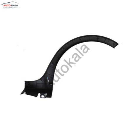 AAB50066802,زه دور گلگیر عقب راست لیفان X50,اتوکالا Autokala