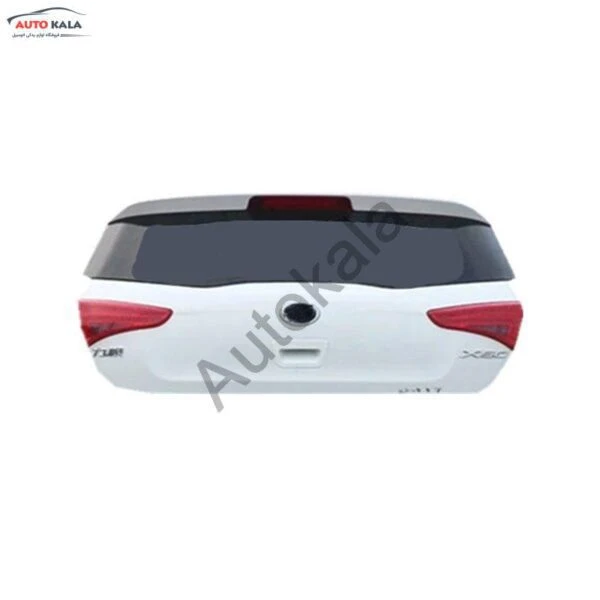 AAB6301100Y98,در صندوق لیفان X50,اتوکالا Autokala