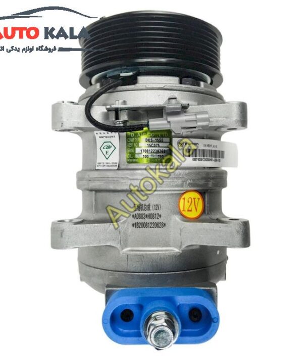کمپرسورکولرفوتون FOTON Air compressor FOR FOTON 1B20081220628 Air compressor FOR FOTON 1B20081220628,کمپرسورکولرفوتون FOTON,FOTON TUNLANDاتوکالا Autokala