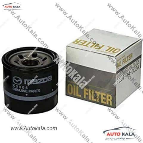B6Y1 14 302AA 3,فیلتر روغن مزدا 323,مزدا 2,B6Y1 14 302Aاتوکالا Autokala