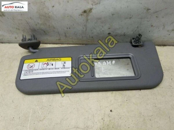B8204100B15,آفتابگیر چپ لیفان 620 lifan,LIFAN 620اتوکالا Autokala