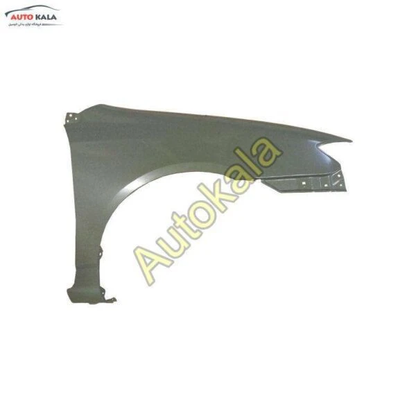 B8403211,گلگیر جلو راست لیفان 620 lifan,LIFAN 620اتوکالا Autokala