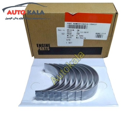 Connecting rod bearing FOR FOTON 5284537,یاتاقان فوتون FOTON,FOTON TUNLANDاتوکالا Autokala