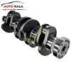 میل لنگ فوتون FOTON Crankshaft FOR FOTON 5264231 1 Crankshaft FOR FOTON 5264231 1,میل لنگ فوتون FOTON,FOTON TUNLANDاتوکالا Autokala