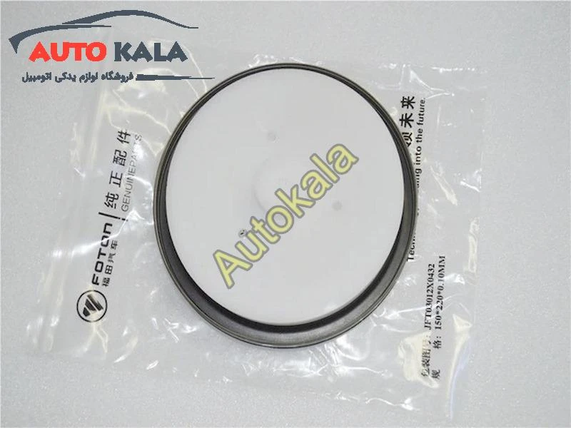 Crankshaft rear oil seal FOR FOTON 5265267,درپوش محفظه عقب میل لنگ فوتون FOTON,FOTON TUNLANDاتوکالا Autokala