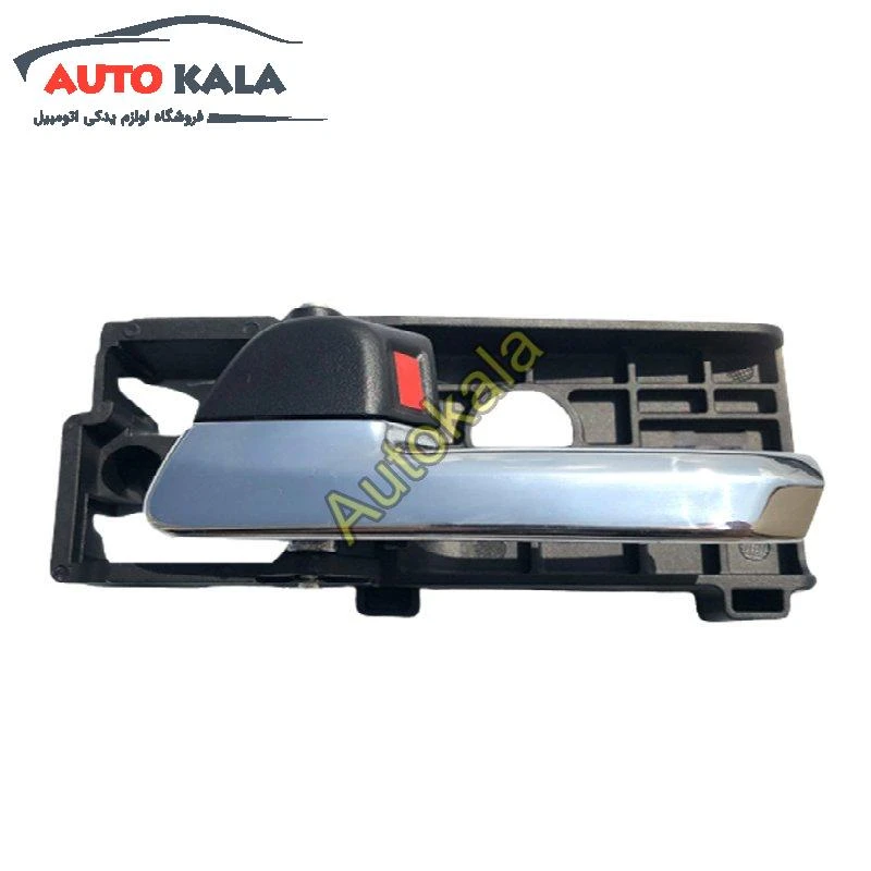 DOOR INNER HANDLE FOR FOTON,دستگیره داخلی فوتون FOTON,FOTON TUNLANDاتوکالا Autokala