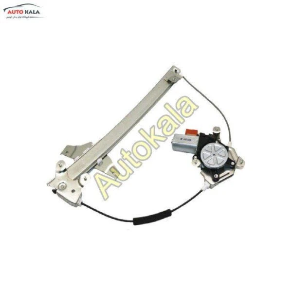 DOOR WINDOW REGULATOR H30,شیشه بالابر جلو اچ سی کراس H30 CROSS,اتوکالا Autokala