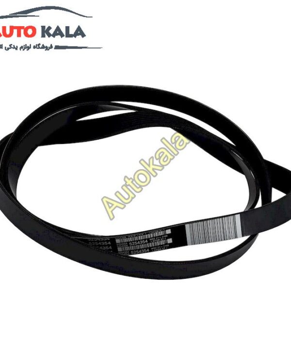 تسمه دینام فوتون FOTON FAN BELT FOR FOTON 5254354 1 FAN BELT FOR FOTON 5254354 1,تسمه دینام فوتون FOTON,FOTON TUNLANDاتوکالا Autokala
