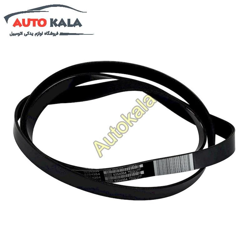 FAN BELT FOR FOTON 5254354 1,تسمه دینام فوتون FOTON,FOTON TUNLANDاتوکالا Autokala