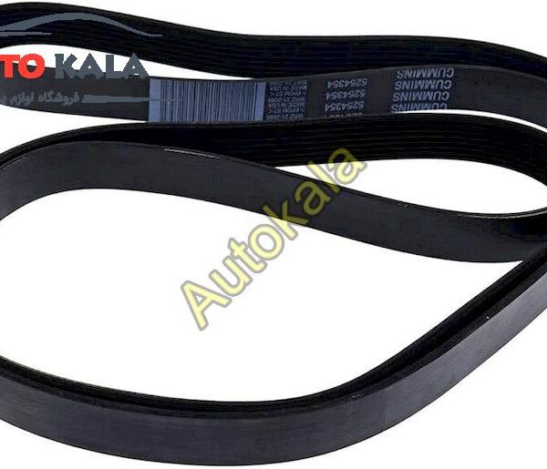 FAN BELT FOR FOTON 5254354,تسمه دینام فوتون FOTON,FOTON TUNLANDاتوکالا Autokala