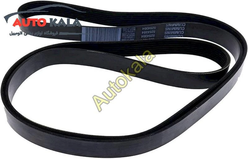 FAN BELT FOR FOTON 5254354,تسمه دینام فوتون FOTON,FOTON TUNLANDاتوکالا Autokala