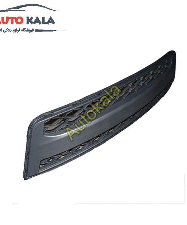 FR BUMPER GRILLE,توری داخل سپر جلو ام وی ام MVM x33s,cheryاتوکالا Autokala
