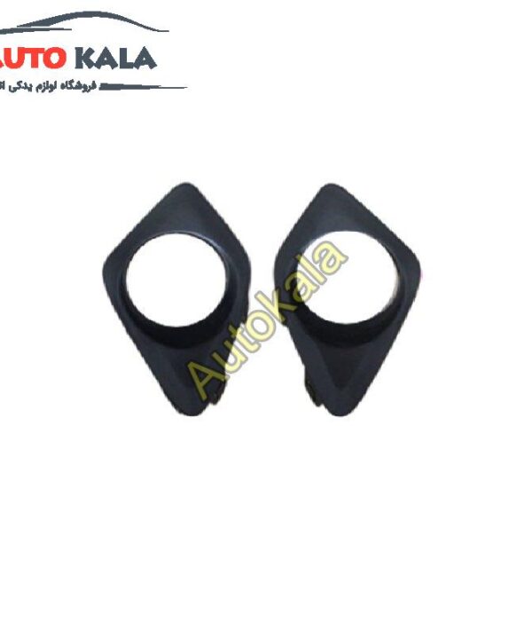 FR FOG LAMP COVER FOR FOTON L P1531010020A0 R P1531010021A0,گلگیر جلو چپ فوتون FOTON,FOTON TUNLANDاتوکالا Autokala