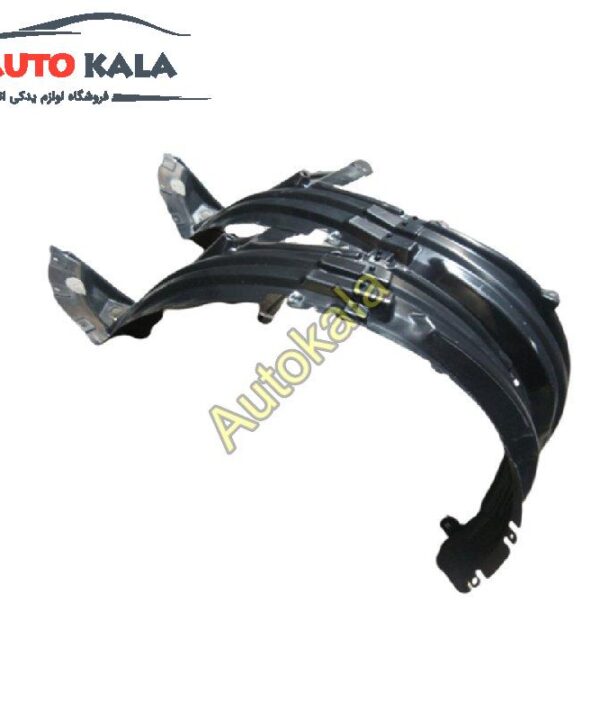 FR INNER FENDER LINING FOR FOTON,کمپرسورکولرفوتون FOTON,FOTON TUNLANDاتوکالا Autokala