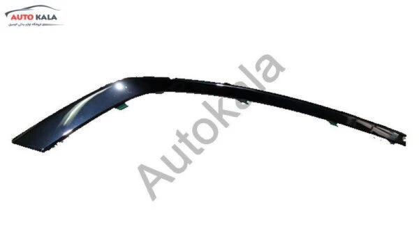 J60 2803514 1,زه استیل چراغ مه شکن جلو راست آریزو 5,اتوکالا Autokala