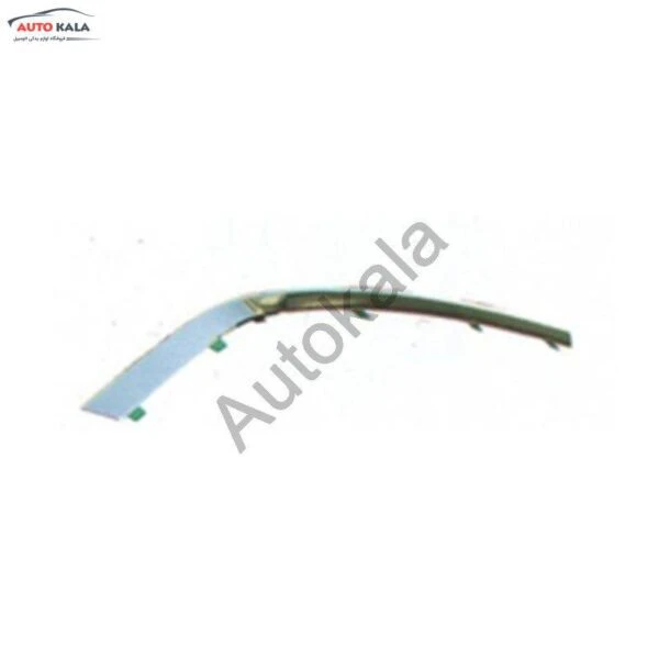 زه استیل چراغ مه شکن جلو راست آریزو 5 J60 2803514 J60 2803514,زه استیل چراغ مه شکن جلو راست آریزو 5,اتوکالا Autokala