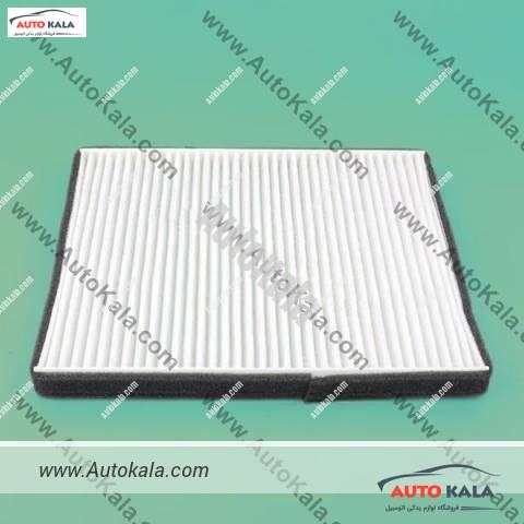 فیلتر کابین اریزو 5 اتوکالا Autokala