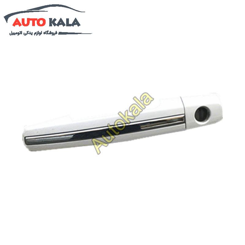 دستگیره بیرونی جلو ام وی ام Mvm X33S اتوکالا Autokala