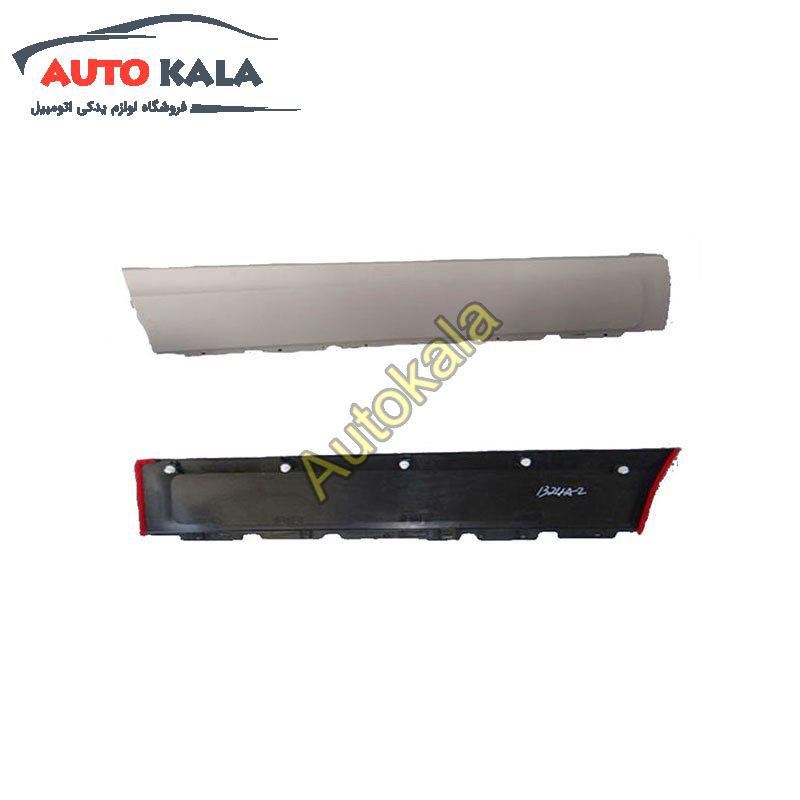 قاب (فلاپ )در جلو ام وی ام Mvm X33S اتوکالا Autokala