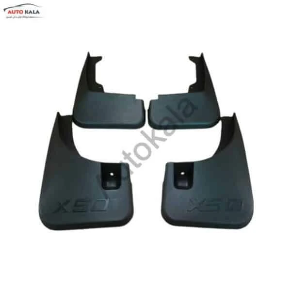 MUD GUARD X50,گل پخش کن (ست کامل) لیفان X50,اتوکالا Autokala