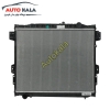 رادیاتورآب فوتون FOTON Radiator P1130030001A0 Radiator P1130030001A0,رادیاتورآب فوتون FOTON,FOTON TUNLANDاتوکالا Autokala